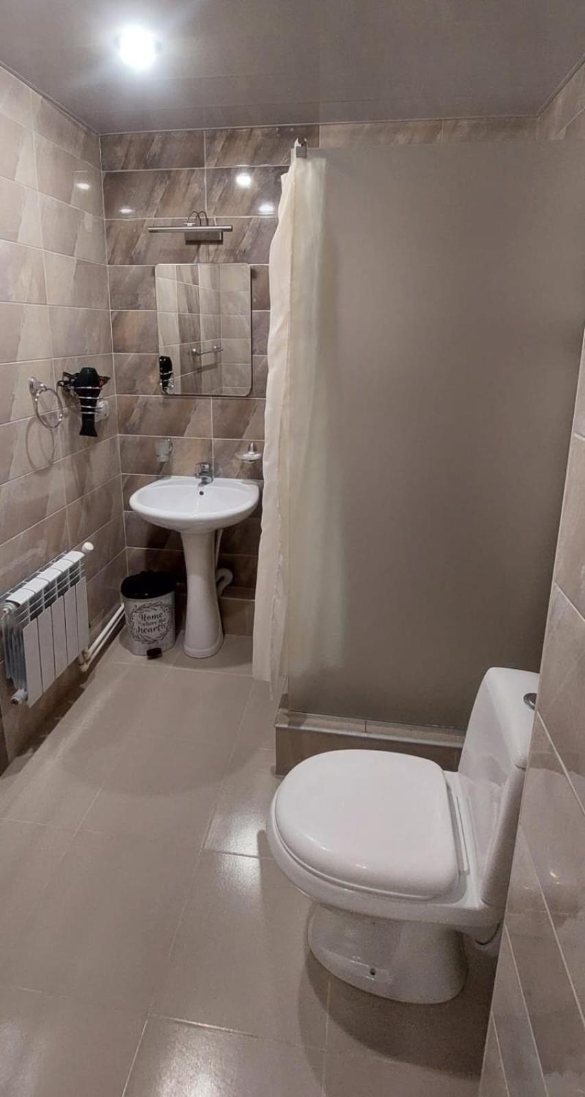 Hillside Apartment Tsaghkadzor Rom bilde